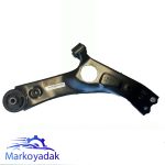 تصویر طبق جلو کوپا