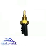 سنسور فشنگی آب اس دبلیو ام swm