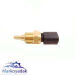 سنسور فشنگی آب بایک سابرینا