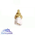 سنسور فشنگی آب چانگان