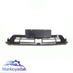 تصویر سپر جلو چانگان Cs35 پلاس قسمت پایینی