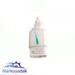 فشنگی یا استپ ترمز بایک سابرینا