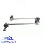 میل موج گیر جلو کوپا ریگان