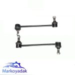 تصویر میل موج گیر چانگان Cs35 پلاس