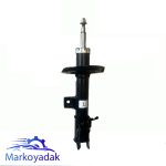 تصویر کمک جلو کوپا