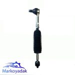 سیبک فرمان کامل چانگان Cs35 پلاس