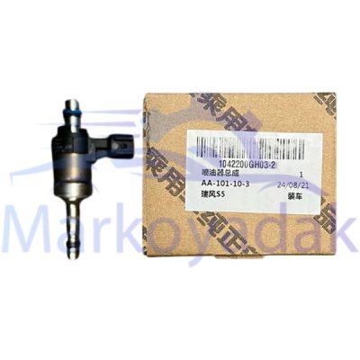 سوزن انژکتور JDI جی دی آی 1500 سی سی جی ۷ KMC J7