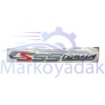 نوشته چانگان CS55 پلاس