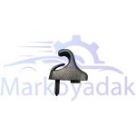 خار آفتابگیر چانگان cs55 پلاس